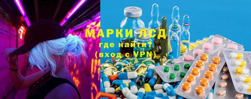 площадка Telegram  ссылка на мегу как зайти  Белёв  LSD-25 экстази ecstasy 